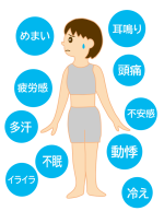 自律神経失調症の女性のイラスト