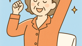 女性がよく眠れて爽快なイラスト